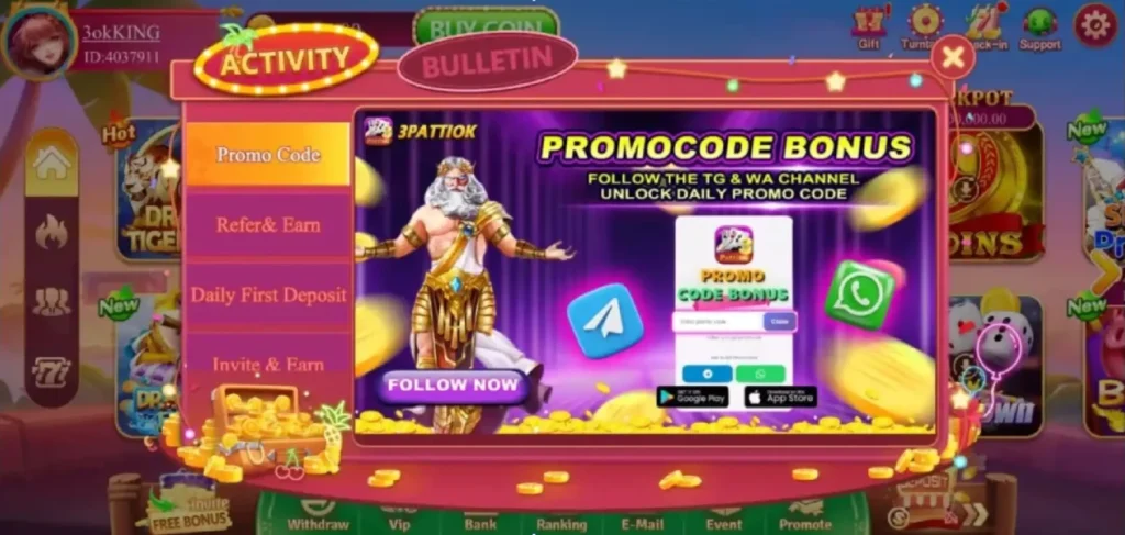 Lucky33 Promocode Bonus