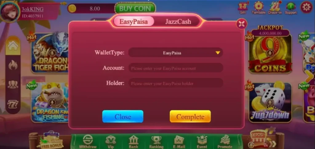 Lucky 33 Withdraw Depost Details Screenshot